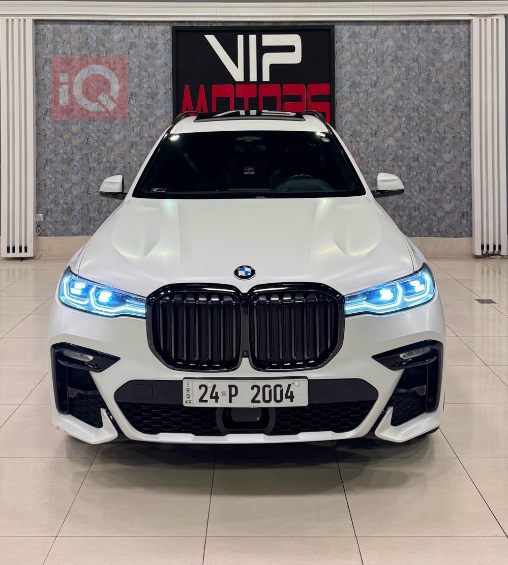 بي ام دبليو X7